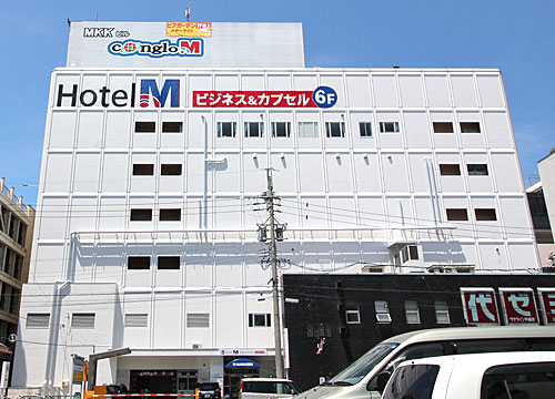HOTEL M Matsumoto